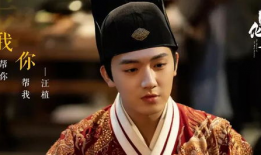 明朝穿越电视剧,宫廷风云与江湖传奇