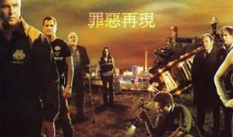 悬疑电视剧排行榜,揭秘热门悬疑电视剧排行榜