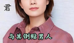 橙橙是什么电视剧,甜蜜校园爱情故事