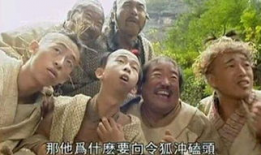 巨兴茂电视剧,传奇人生，奋斗之路